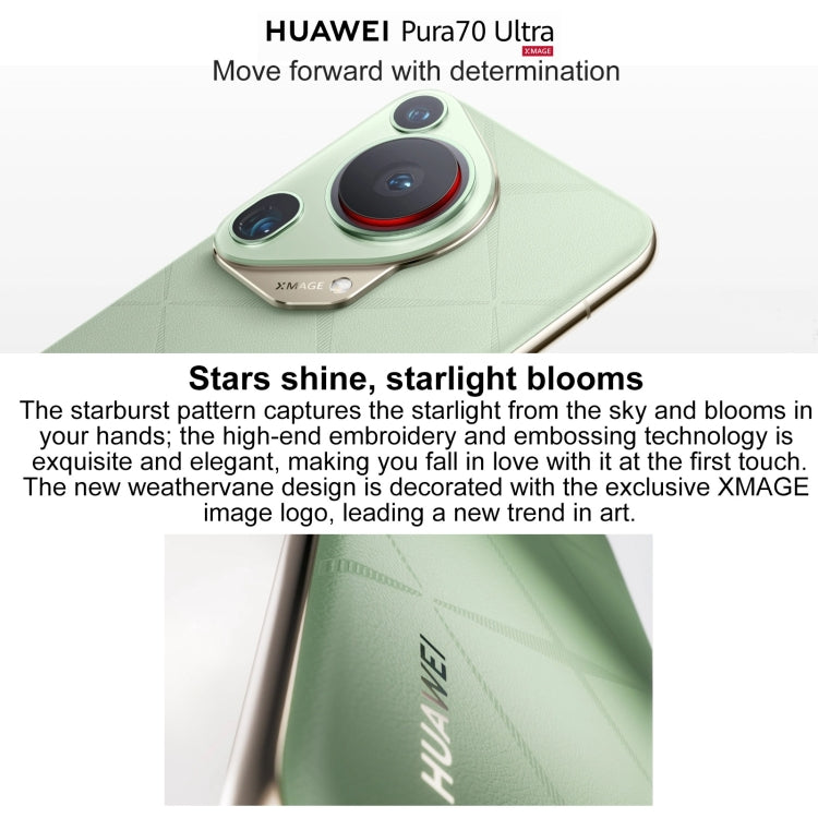 HUAWEI Pura 70 Ultra, 16GB+512GB, Screen Fingerprint Identification, 6.8 inch HarmonyOS 4.2 Kirin 9010 Octa Core up to 2.3GHz, NFC, OTG, Not Support Google Play(White) - Huawei Mate & P by Huawei | Online Shopping South Africa | PMC Jewellery