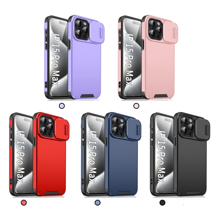 For iPhone 16 Sliding Camshield TPU + PC Phone Case(Black) - iPhone 16 Cases by PMC TechLife | Online Shopping South Africa | PMC TechLife | Buy Now Pay Later Mobicred