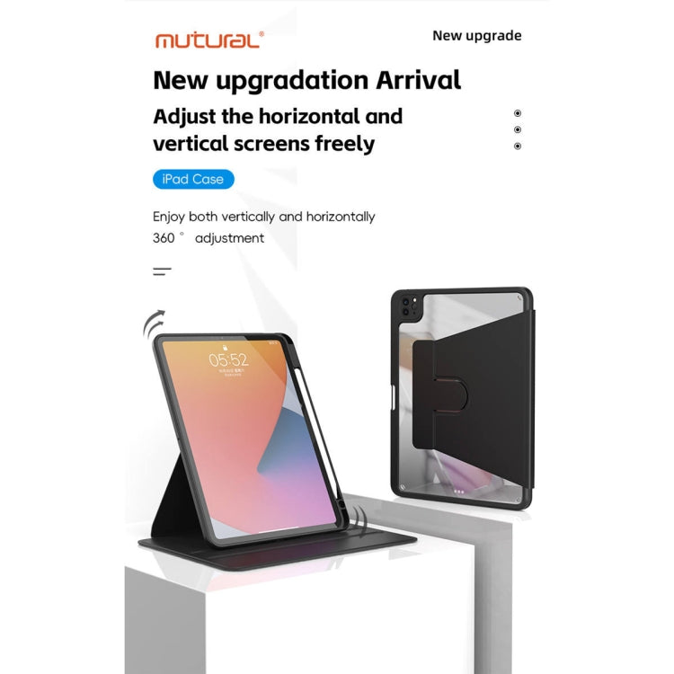 For iPad Pro 13 2024 Mutural Jianshang Series Smart Leather Tablet Case(Black) - free shipping - PMC TechLife - Order now!
