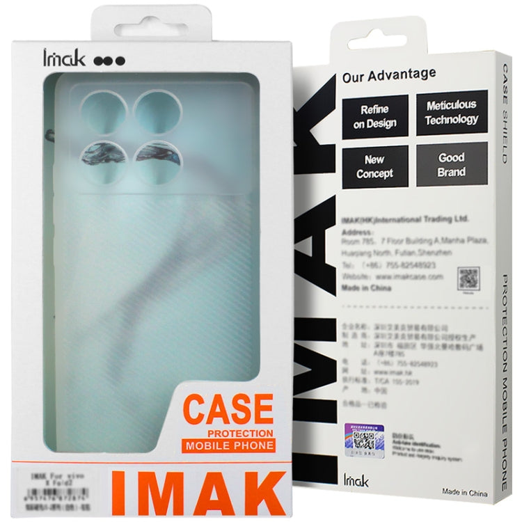 For Xiaomi 14 5G imak 0.7mm Ultra Thin Ripple Texture Phone Case(Black) - 14 Cases by imak | Online Shopping South Africa | PMC Jewellery | Buy Now Pay Later Mobicred