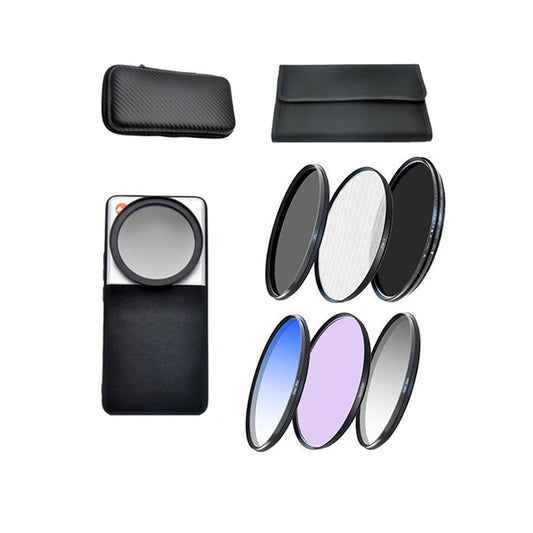 For Xiaomi 14 Ultra JSR Phone Case Filter Kit, Type:7 in 1 Set - 14 Ultra Cases by JSR | Online Shopping South Africa | PMC Jewellery | Buy Now Pay Later Mobicred