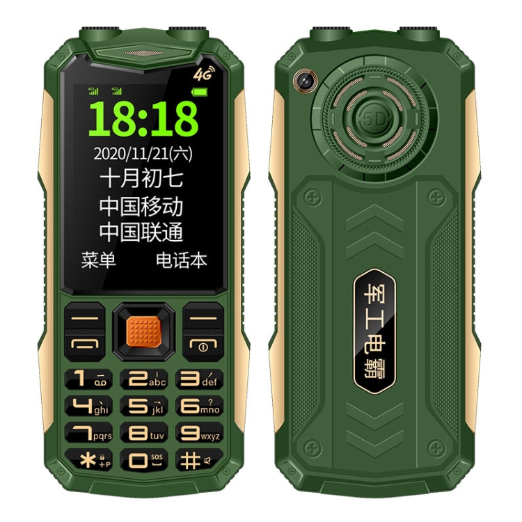 K1+ 4G Elder Rugged Phone, 2.6 inch, 1500mAh Battery, LED Flashlight, Network: 4G, Dual SIM, SOS, Plug:UK Plug(Green) - Others by PMC Jewellery | Online Shopping South Africa | PMC Jewellery | Buy Now Pay Later Mobicred