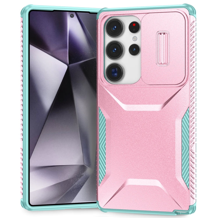 For Samsung Galaxy S25 Ultra 5G Sliding Camshield Phone Case(Pink + Grey Green) - Galaxy S25 Ultra 5G Cases by PMC Jewellery | Online Shopping South Africa | PMC Jewellery | Buy Now Pay Later Mobicred