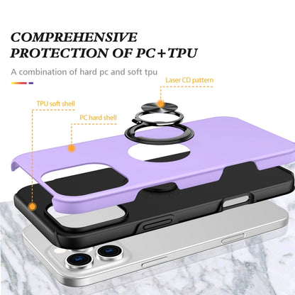 For iPhone 16 Pro Magnetic Ring Holder Phone Case(Purple) - iPhone 16 Pro Cases by PMC Jewellery | Online Shopping South Africa | PMC Jewellery | Buy Now Pay Later Mobicred