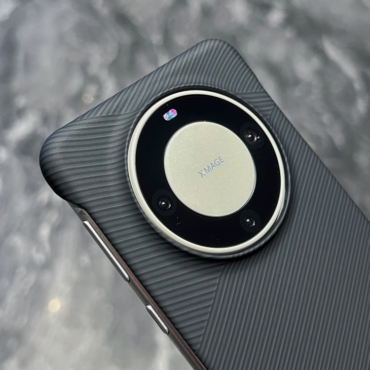 For Huawei Mate 60 Pro Carbon Fiber Frameless Cooling Phone Case(Silver) - free shipping - PMC Jewellery - Order now!