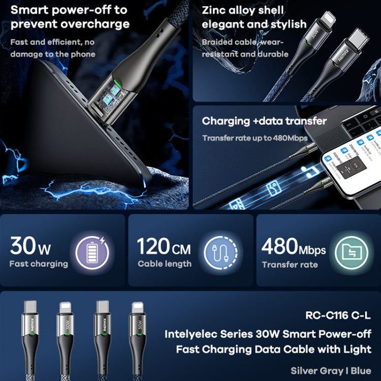 REMAX RC-C116 1.2m 30W Type-C to 8 Pin Smart Power-off Fast Charging Data Cable(Dark Blue) - free shipping - PMC Jewellery - Order now!