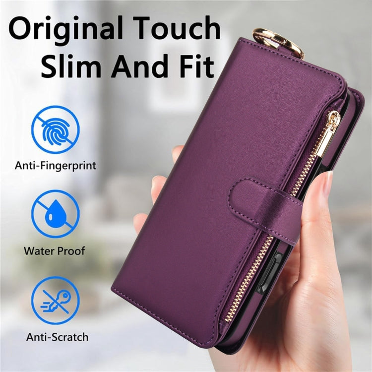 For iPhone 16 Crossbody Ring Multifunctional Wallet Leather Phone Case(Dark Purple) - iPhone 16 Cases by PMC Jewellery | Online Shopping South Africa | PMC Jewellery | Buy Now Pay Later Mobicred