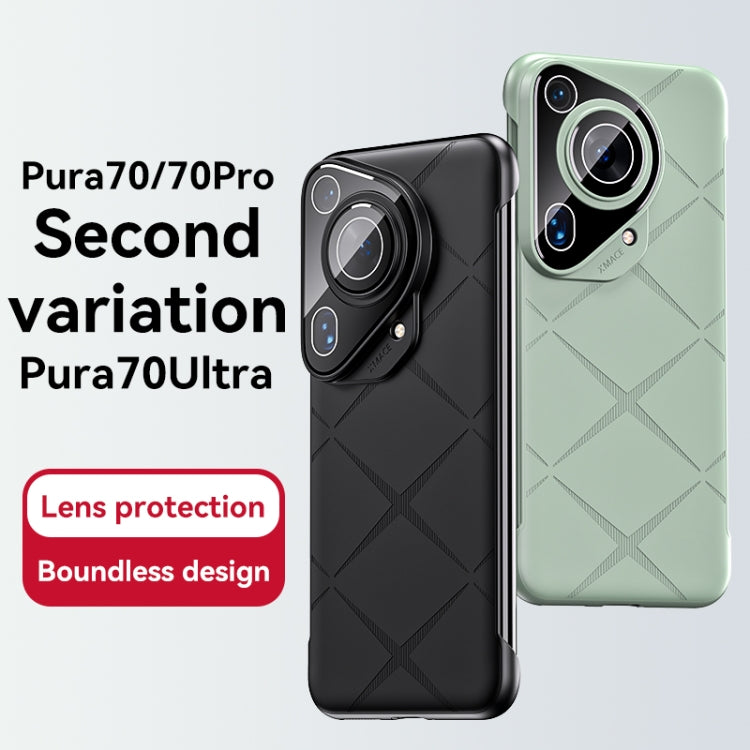 For Huawei Pura 70 Borderless Upshrink Camera Protection Magnetic Phone Case(Brown) - Huawei Cases by PMC Jewellery | Online Shopping South Africa | PMC Jewellery | Buy Now Pay Later Mobicred