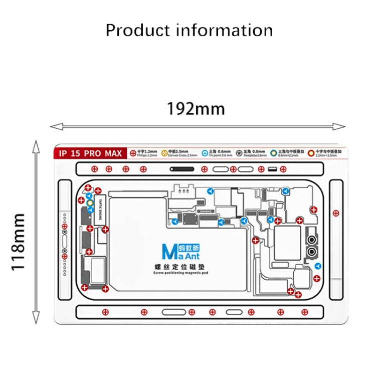 For iPhone 14 MaAnt Double-sided Screw Positioning Flexible Soft Magnetic Pad - Magnetic Screws Mat by PMC Jewellery | Online Shopping South Africa | PMC Jewellery | Buy Now Pay Later Mobicred