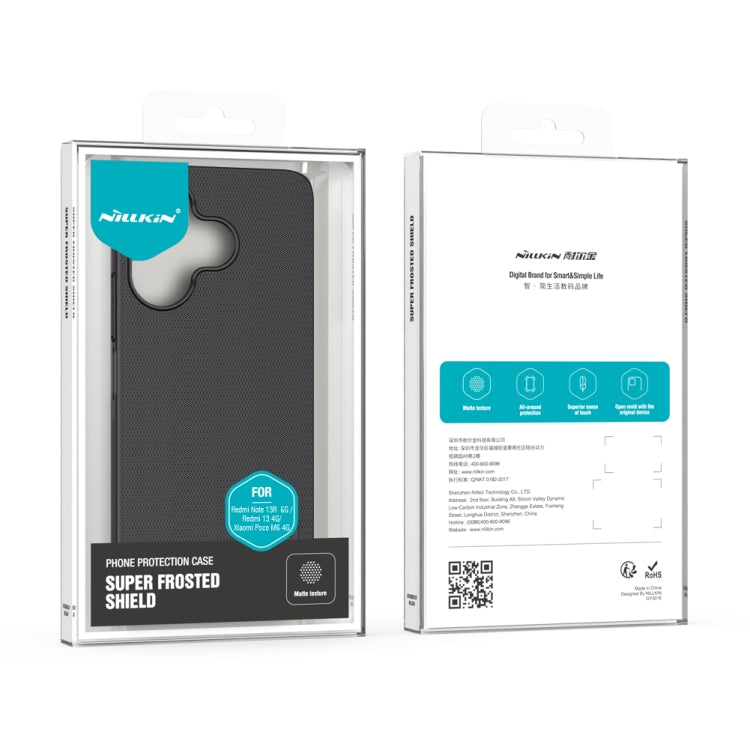 For Xiaomi Poco M6 4G NILLKIN Frosted PC Phone Case(Blue) - Xiaomi Cases by NILLKIN | Online Shopping South Africa | PMC Jewellery | Buy Now Pay Later Mobicred