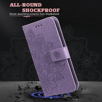 For Samsung Galaxy S25 5G Seven-petal Flowers Embossing Leather Phone Case(Light Purple) - Galaxy S25 5G Cases by PMC Jewellery | Online Shopping South Africa | PMC Jewellery | Buy Now Pay Later Mobicred