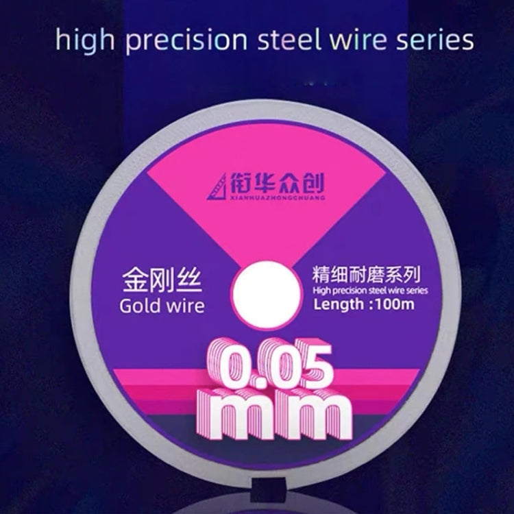 0.03mm x 100m Curved LCD Screen Separation Diamond Wire - Others by PMC Jewellery | Online Shopping South Africa | PMC Jewellery | Buy Now Pay Later Mobicred