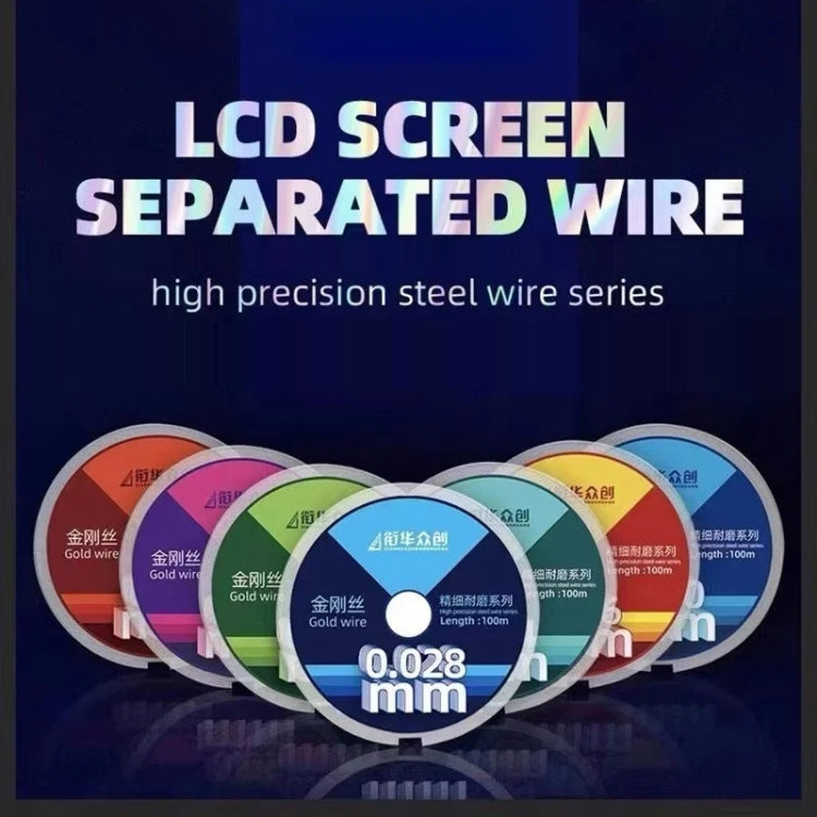 0.06mm x 100m Straight LCD Screen Separation Diamond Wire - Others by PMC Jewellery | Online Shopping South Africa | PMC Jewellery | Buy Now Pay Later Mobicred