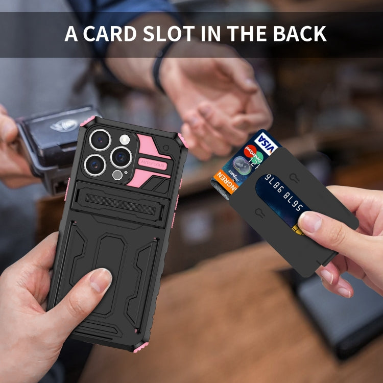 For iPhone 16 Pro Max Kickstand Armor Card Wallet Phone Case(Pink) - iPhone 16 Pro Max Cases by PMC TechLife | Online Shopping South Africa | PMC TechLife | Buy Now Pay Later Mobicred