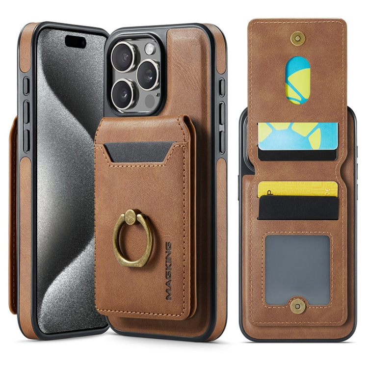 For iPhone 15 Pro DG.MING K1 MagSafe Detachable Wallet RFID Back Cover Phone Case(Brown) - iPhone 15 Pro Cases by DG.MING | Online Shopping South Africa | PMC Jewellery | Buy Now Pay Later Mobicred