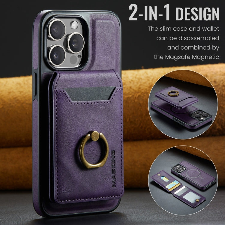 For iPhone 14 Plus DG.MING K1 MagSafe Detachable Wallet RFID Back Cover Phone Case(Purple) - free shipping - PMC Jewellery - Order now!
