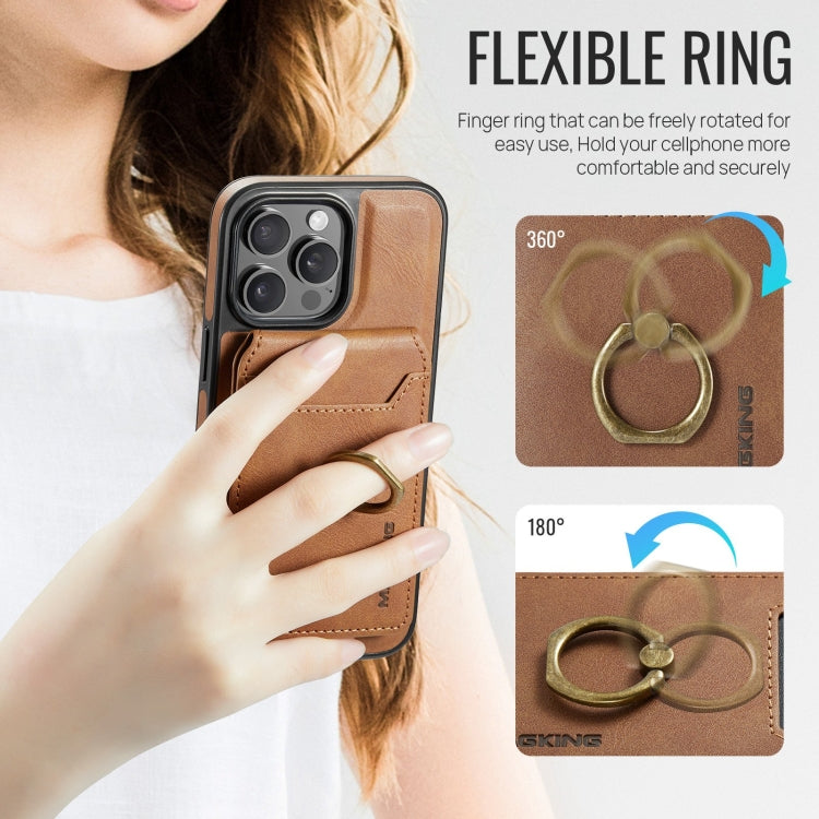 For iPhone 12 Pro DG.MING K1 MagSafe Detachable Wallet RFID Back Cover Phone Case(Brown) - free shipping - PMC Jewellery - Order now!