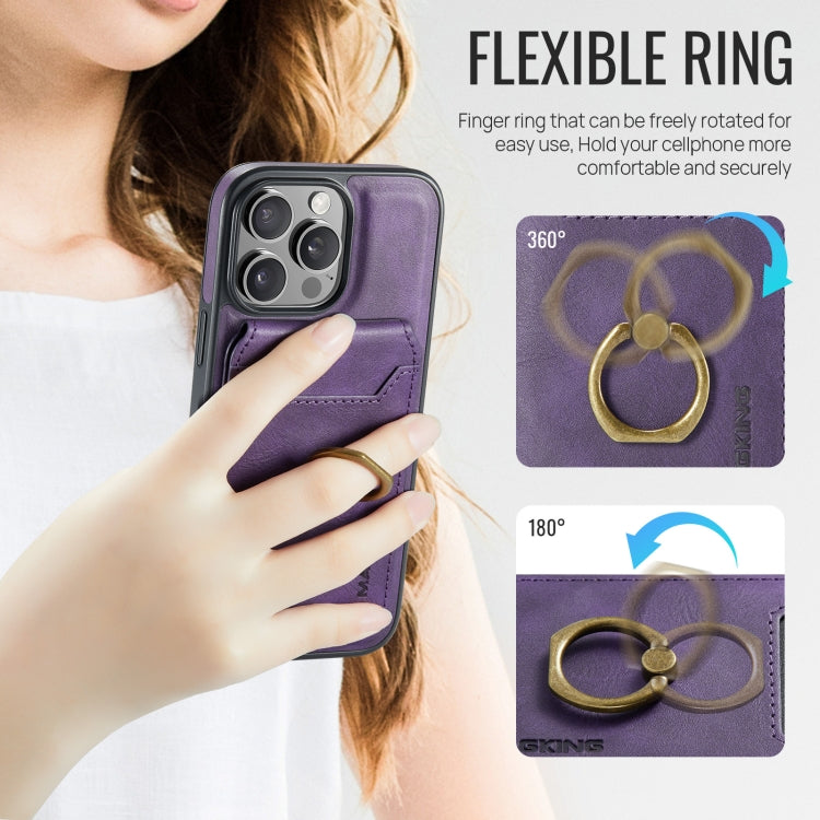 For iPhone 16 Pro Max DG.MING K1 MagSafe Detachable Wallet RFID Back Cover Phone Case(Purple) - iPhone 16 Pro Max Cases by DG.MING | Online Shopping South Africa | PMC Jewellery | Buy Now Pay Later Mobicred