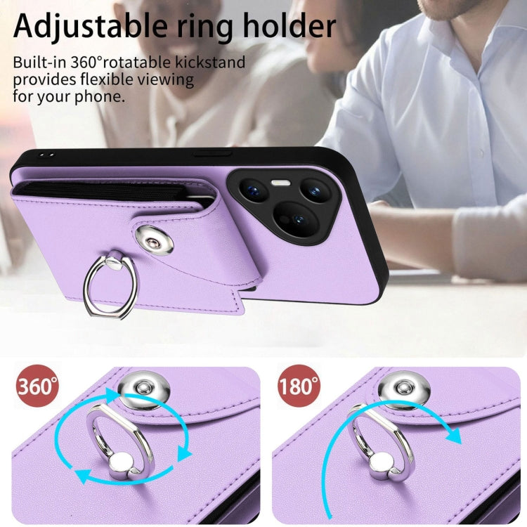 For Huawei Pura 70 Organ Card Bag Ring Holder Phone Case(Purple) - Huawei Cases by PMC Jewellery | Online Shopping South Africa | PMC Jewellery | Buy Now Pay Later Mobicred