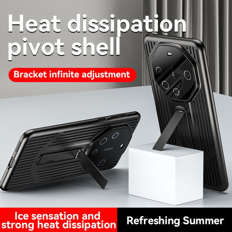 For Huawei Pura 70 Ultra Extraordinary Cooling Holder Phone Case(Titanium) - Huawei Cases by PMC Jewellery | Online Shopping South Africa | PMC Jewellery | Buy Now Pay Later Mobicred