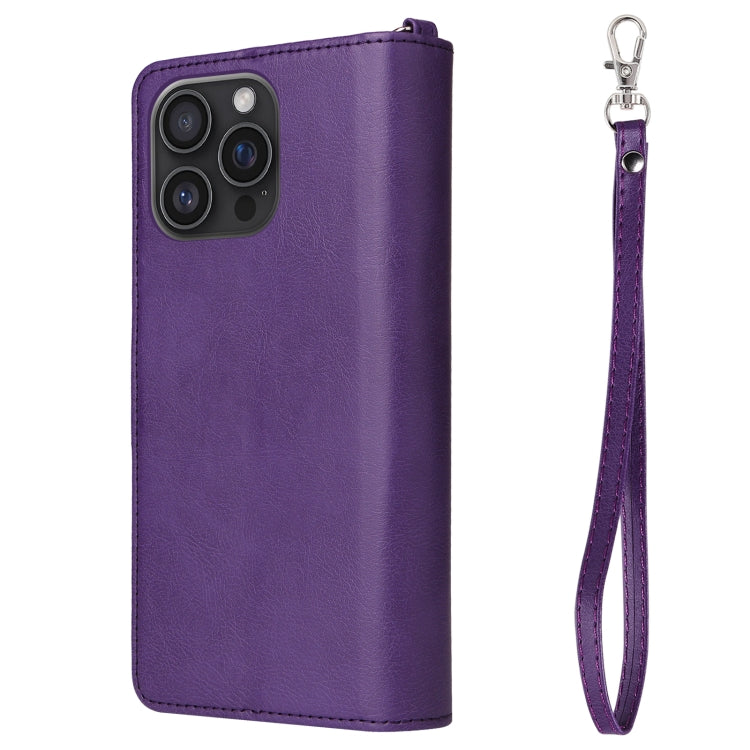 For iPhone 16 Pro Max Solid Color 2 in 1 Zipper Shockproof Phone Case(Purple) - iPhone 16 Pro Max Cases by PMC Jewellery | Online Shopping South Africa | PMC Jewellery | Buy Now Pay Later Mobicred