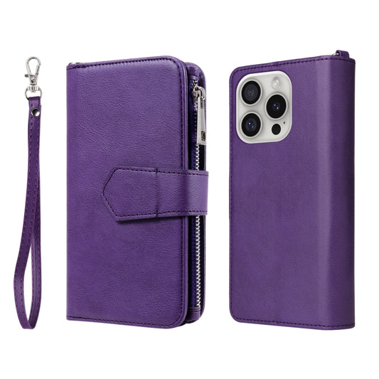 For iPhone 16 Pro Solid Color 2 in 1 Zipper Shockproof Phone Case(Purple) - iPhone 16 Pro Cases by PMC Jewellery | Online Shopping South Africa | PMC Jewellery | Buy Now Pay Later Mobicred