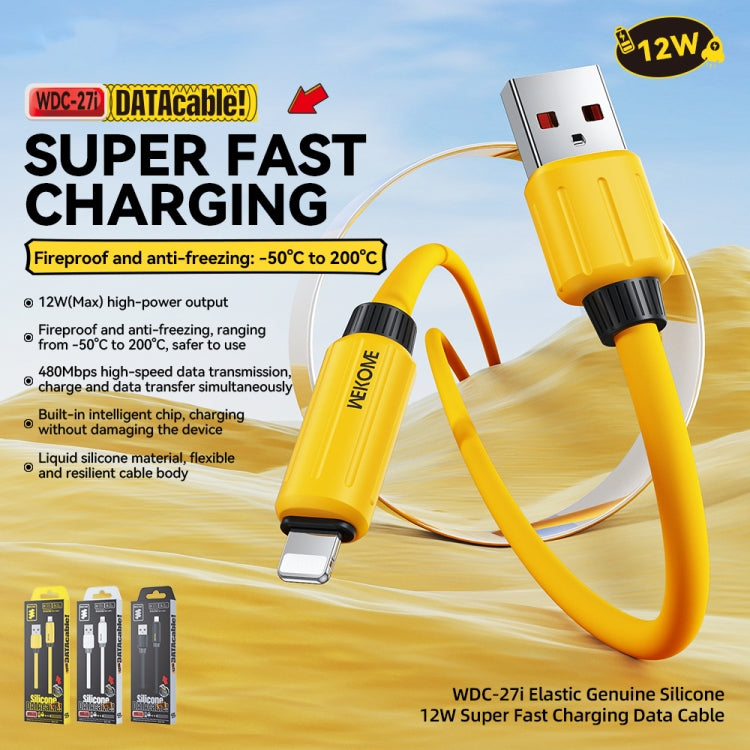 WK WDC-27i Elastic Genuine Silicone 1m 12W USB to 8 Pin Fast Charging Data Cable(White) - Normal Style Cable by WK | Online Shopping South Africa | PMC Jewellery | Buy Now Pay Later Mobicred