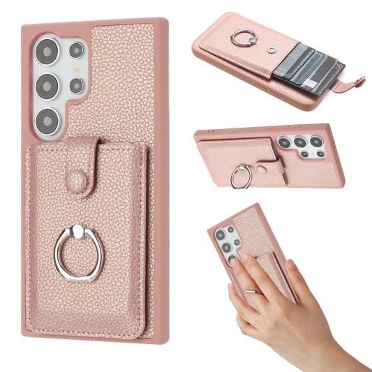 For Samsung Galaxy S25 Ultra 5G Litchi Texture Drawing Card Bag Ring Holder Phone Case(Rose Gold) - Galaxy S25 Ultra 5G Cases by PMC Jewellery | Online Shopping South Africa | PMC Jewellery | Buy Now Pay Later Mobicred