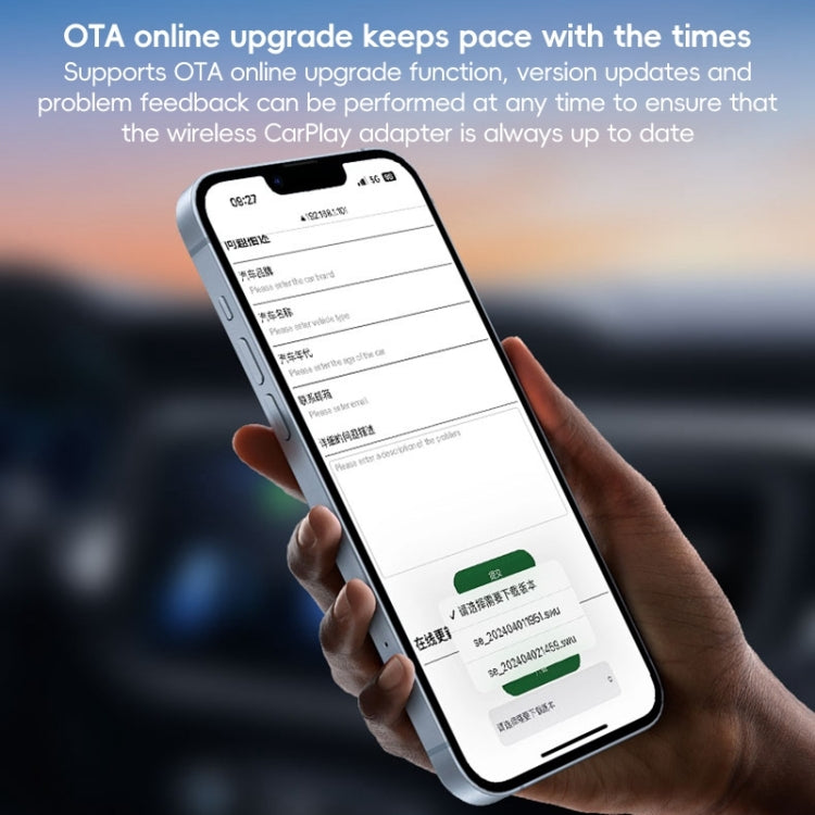 USB, USB-C / Type-C Wired to Wireless Car CarPlay Box Adapter for iPhone(White) - free shipping - PMC Jewellery - Order now!