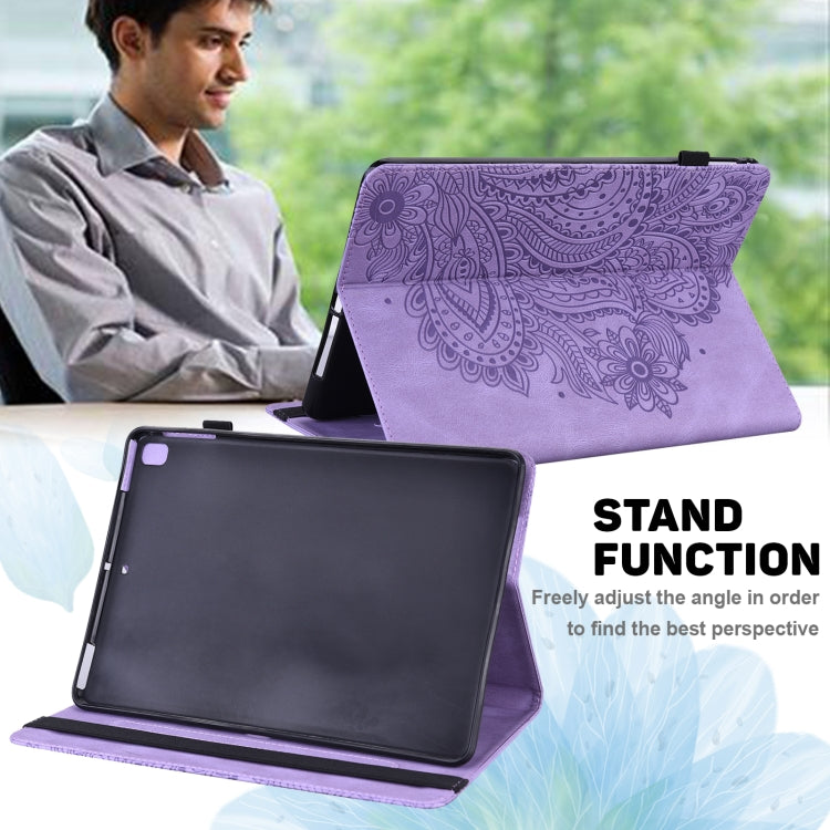 For Honor Pad 8 Peacock Embossed Pattern Leather Tablet Case(Purple) - Honor by PMC TechLife | Online Shopping South Africa | PMC TechLife | Buy Now Pay Later Mobicred
