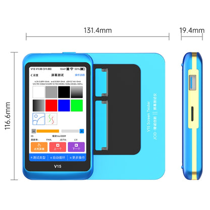 JCID V15 Professional LCD Touch Screen Tester - Test Tools by JC | Online Shopping South Africa | PMC Jewellery | Buy Now Pay Later Mobicred