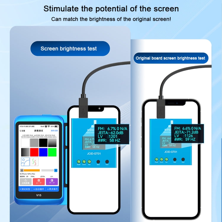 JCID V15 Professional LCD Touch Screen Tester - free shipping - PMC Jewellery - Order now!