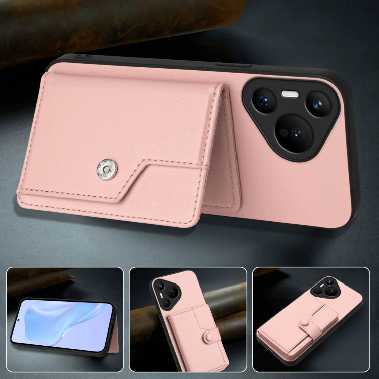 For Huawei Pura 70 Button Card Bag RFID Anti-theft Phone Case(Pink) - Huawei Cases by PMC Jewellery | Online Shopping South Africa | PMC Jewellery | Buy Now Pay Later Mobicred