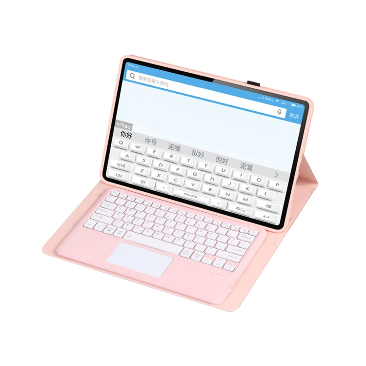 For Xiaomi Pad 6 Max 14 A0N8-A Ultra-thin Detachable Bluetooth Keyboard Leather Tablet Case with Touchpad(Pink White) - free shipping - PMC Jewellery - Order now!