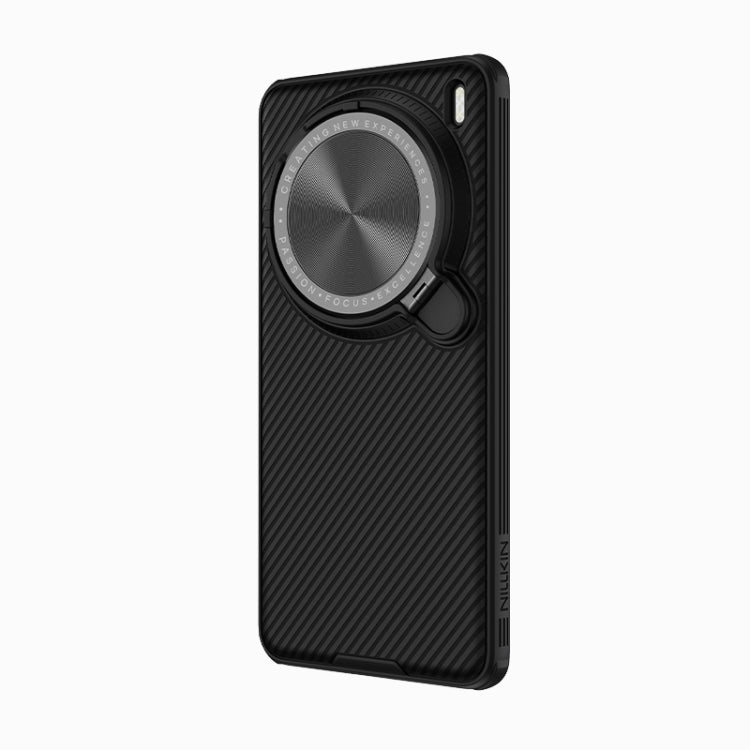 For vivo X200 Pro NILLKIN CamShield Prop MagSafe Magnetic PC Phone Case(Black) - vivo Cases by NILLKIN | Online Shopping South Africa | PMC Jewellery | Buy Now Pay Later Mobicred