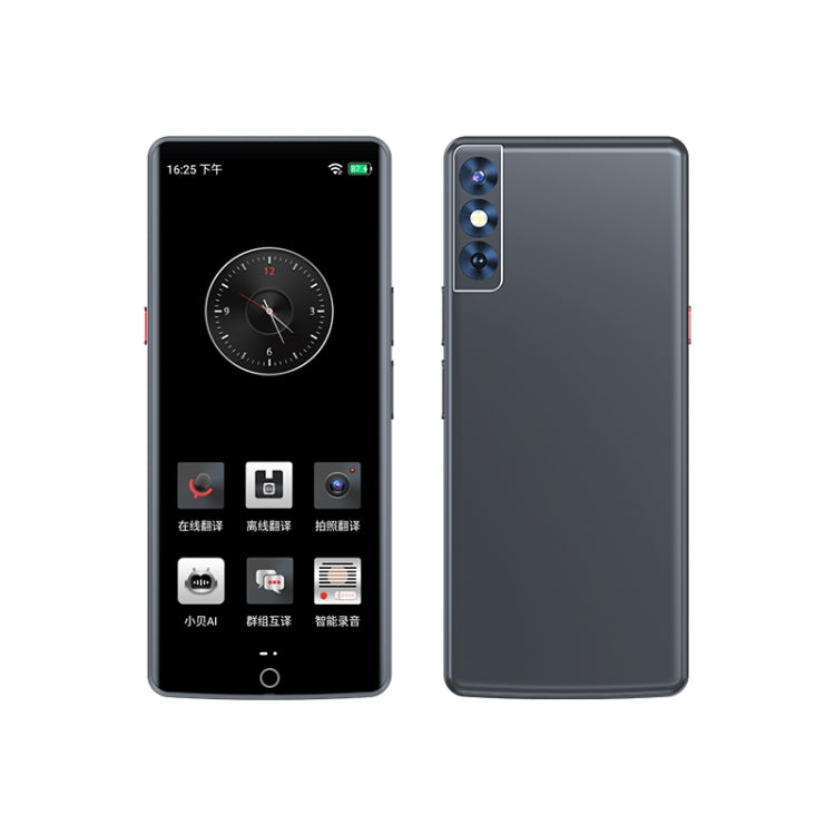 A50 Lite 5.5 inch HD Touch Screen Smart Translator WiFi Version 139 Languages with Offline Translation/Photo Translation -  by PMC TechLife | Online Shopping South Africa | PMC TechLife | Buy Now Pay Later Mobicred