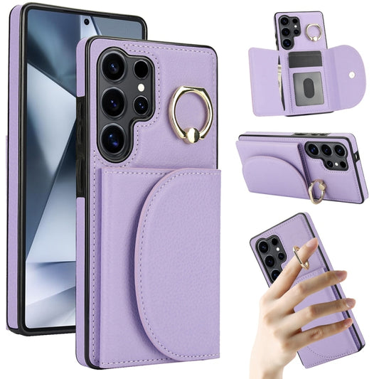 For Samsung Galaxy S25 Ultra 5G Ring Holder Card Bag Skin Feel Phone Case(Purple) - Galaxy S25 Ultra 5G Cases by PMC Jewellery | Online Shopping South Africa | PMC Jewellery | Buy Now Pay Later Mobicred