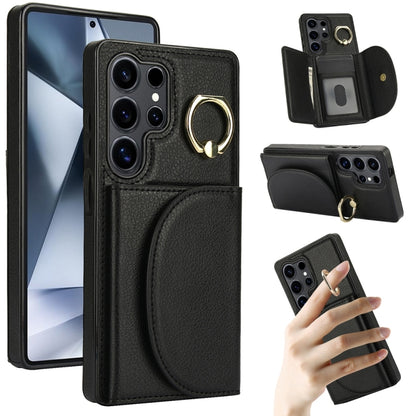 For Samsung Galaxy S25 Ultra 5G Ring Holder Card Bag Skin Feel Phone Case(Black) - Galaxy S25 Ultra 5G Cases by PMC Jewellery | Online Shopping South Africa | PMC Jewellery | Buy Now Pay Later Mobicred