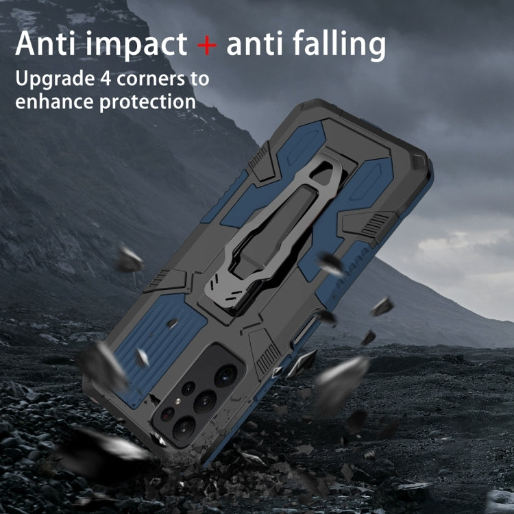 For Samsung Galaxy S25 Ultra 5G Armor Warrior Shockproof PC + TPU Phone Case(Blue) - Galaxy S25 Ultra 5G Cases by PMC Jewellery | Online Shopping South Africa | PMC Jewellery | Buy Now Pay Later Mobicred