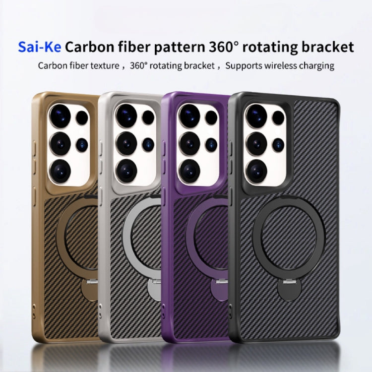 For Samsung Galaxy S25 / S24 5G Carbon Fiber Texture 360 MagSafe Holder Phone Case(Desert Gold) - Galaxy S25 5G Cases by PMC Jewellery | Online Shopping South Africa | PMC Jewellery | Buy Now Pay Later Mobicred