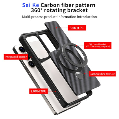 For Samsung Galaxy S25+ / S24+ 5G Carbon Fiber Texture 360 MagSafe Holder Phone Case(Titanium Gray) - Galaxy S25+ 5G Cases by PMC Jewellery | Online Shopping South Africa | PMC Jewellery | Buy Now Pay Later Mobicred