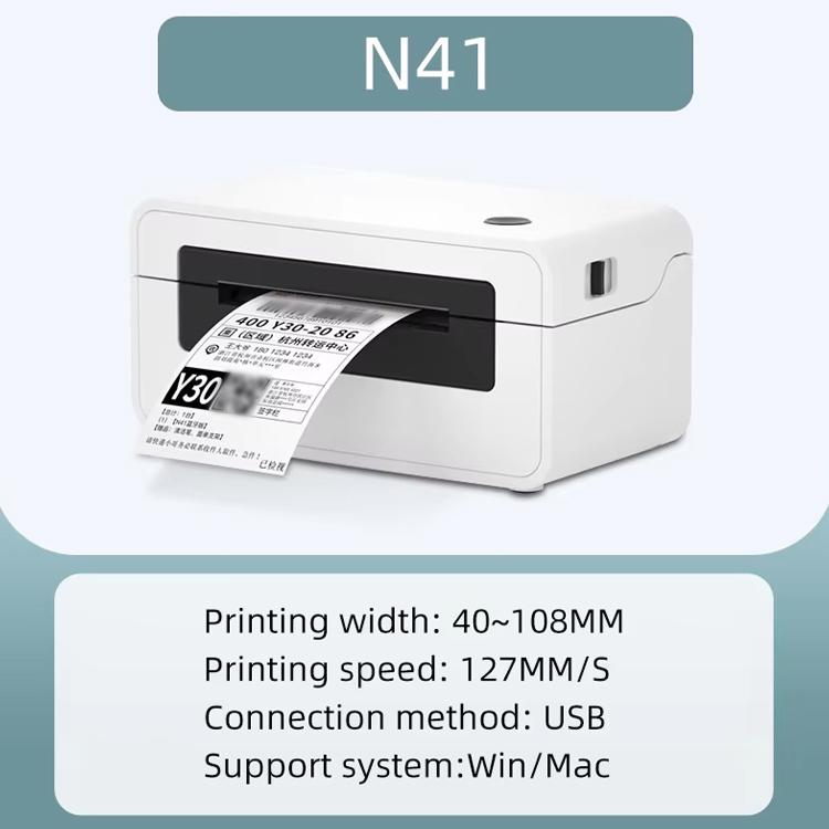 HPRT N41 Computer Version Express Electronic Waybill Printer, Plug:AU Plug(White) - Receipt Printers by PMC TechLife | Online Shopping South Africa | PMC TechLife | Buy Now Pay Later Mobicred