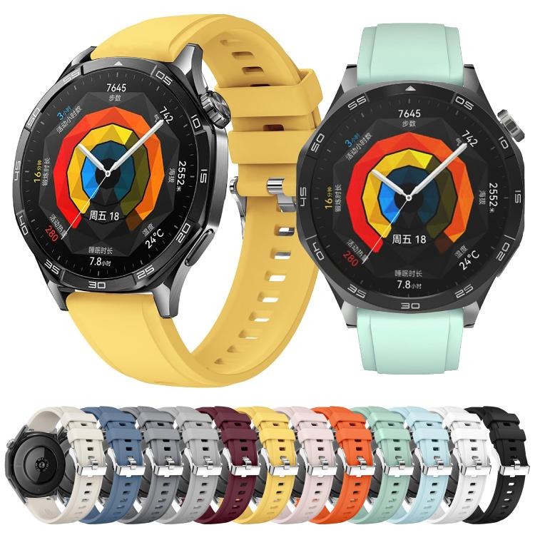 Kalebol 22mm Universal Silicone Watch Strap(Ice Blue) - free shipping - PMc TechLife - Order now!