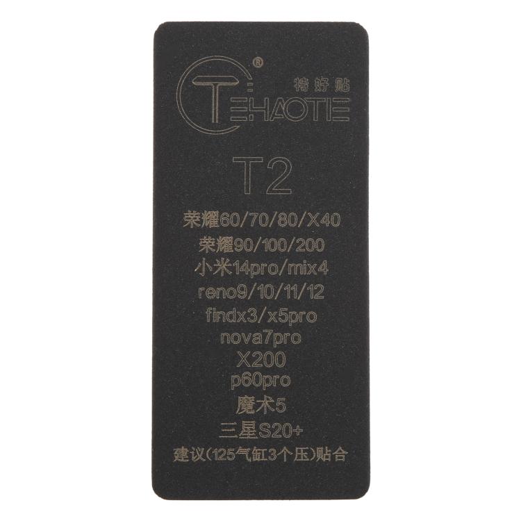 T2 TEHAOTIE LCD Screen Bonding Mat - free shipping - PMC TechLife - Order now!