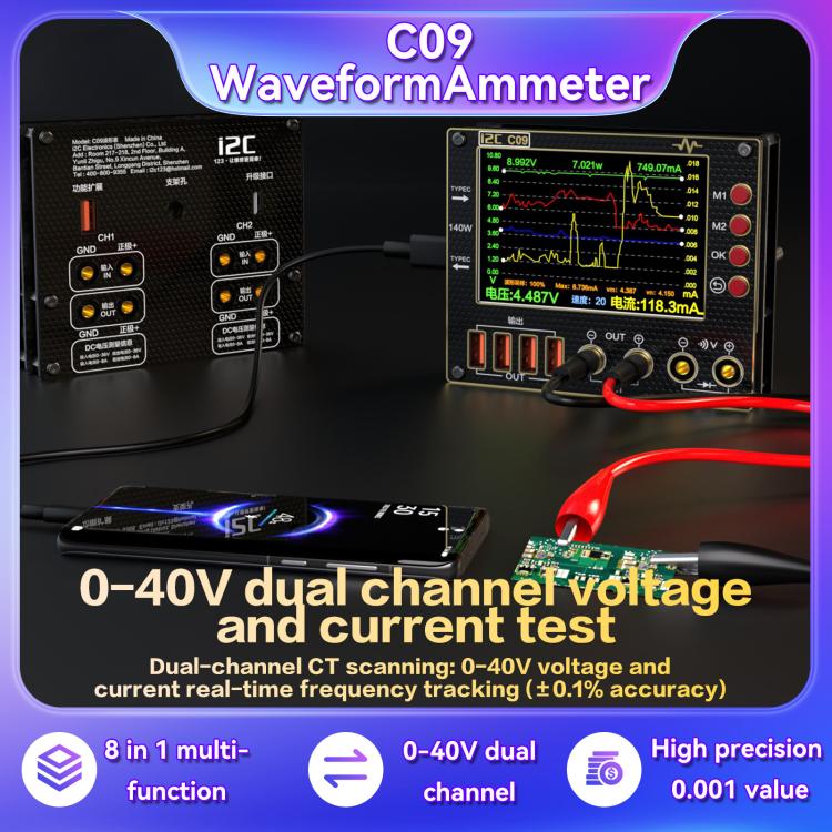 i2C C09 Charge Detection / Voltage Measurement Digital Waveform Ammeter, Model:With Expansion  Board - free shipping - PMC TechLife - Order now!