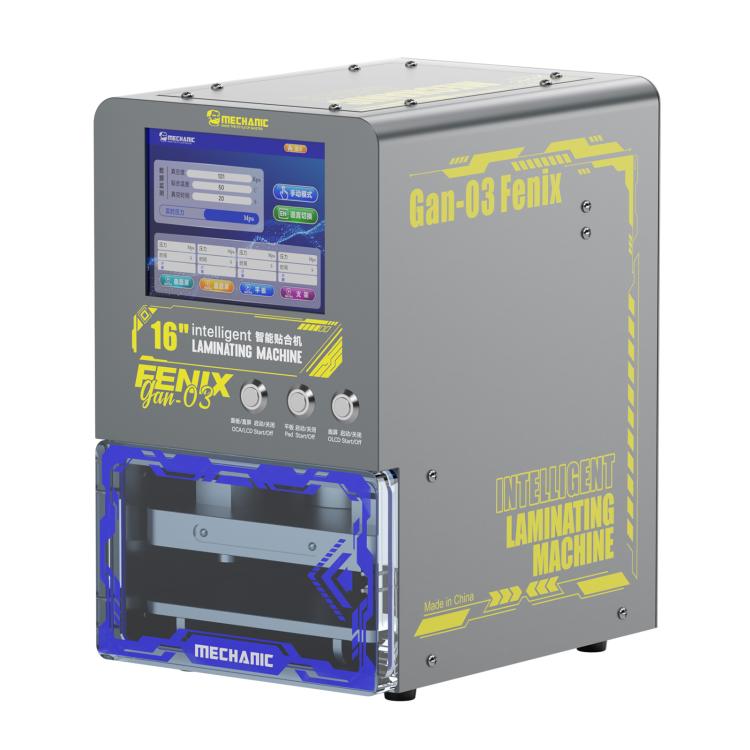 Mechanic GAN-03 Fenix 16-inch Intelligent Laminating Machine, Plug:EU Plug - free shipping - PMC TechLife - Order now!