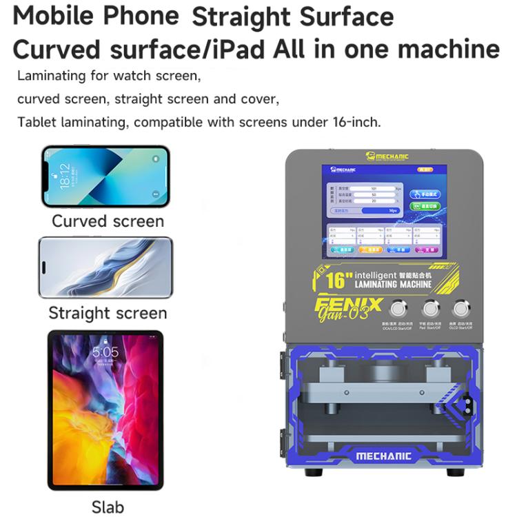 Mechanic GAN-03 Fenix 16-inch Intelligent Laminating Machine, Plug:EU Plug - free shipping - PMC TechLife - Order now!