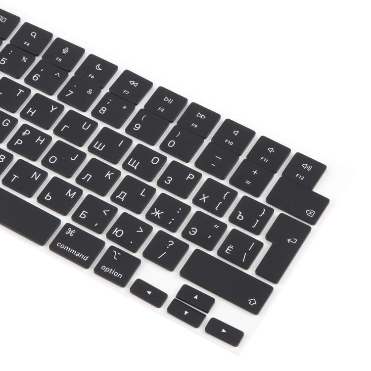 For MacBook A2681 A2941 A3113  A3114 10pcs UK Big Enter Version Keycaps, Language:Russian - free shipping - PMc TechLife - Order now!