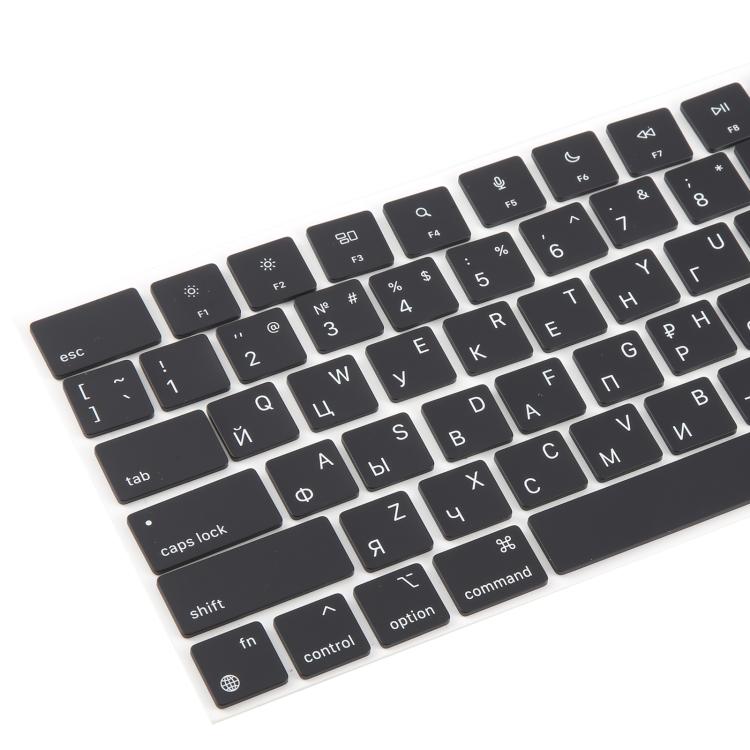 For MacBook A2681 A2941 A3113 A3114 10pcs US Small Enter Version Keycaps, Language:Russian - Keyboard by PMc TechLife | Online Shopping South Africa | PMc TechLife | Buy Now Pay Later Mobicred