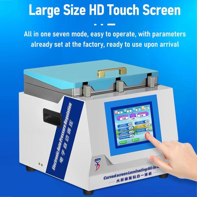 YYD YD-639 UV Curing Laminating Defoaming All-in-One, Plug:EU Plug - free shipping - PMC TechLife - Order now!